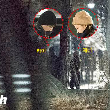 Dispatch còn đến 4 đôi chưa khui, fan thở phào: Daesung và Sunny vẫn còn cơ hội - Hình 1