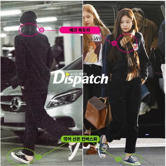 Dispatch còn đến 4 đôi chưa khui, fan thở phào: Daesung và Sunny vẫn còn cơ hội - Hình 2