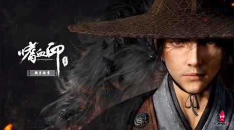 Game nhập vai kiếm hiệp Bloody Spell công bố cấu hình, chuẩn bị cập bến Steam - Hình 1