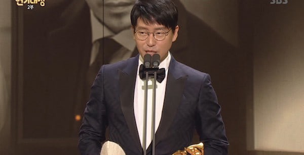 Kết quả trao giải hai đài danh giá xứ Hàn KBS và SBS Drama Awards 2018: Chán chả buồn nói! - Hình 13