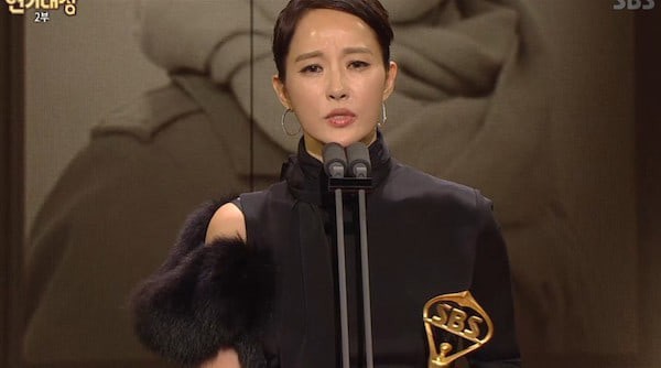 Kết quả trao giải hai đài danh giá xứ Hàn KBS và SBS Drama Awards 2018: Chán chả buồn nói! - Hình 3