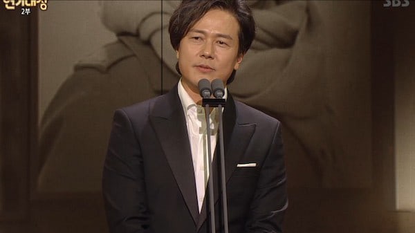 Kết quả trao giải hai đài danh giá xứ Hàn KBS và SBS Drama Awards 2018: Chán chả buồn nói! - Hình 4