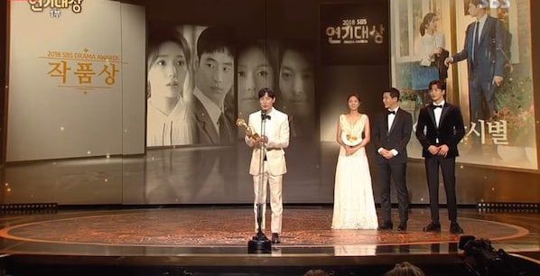 Kết quả trao giải hai đài danh giá xứ Hàn KBS và SBS Drama Awards 2018: Chán chả buồn nói! - Hình 14