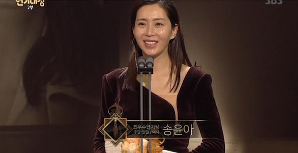Kết quả trao giải hai đài danh giá xứ Hàn KBS và SBS Drama Awards 2018: Chán chả buồn nói! - Hình 10