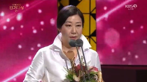 Kết quả trao giải hai đài danh giá xứ Hàn KBS và SBS Drama Awards 2018: Chán chả buồn nói! - Hình 21