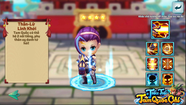 Kỳ lạ tựa game Tam Quốc: Tướng nam thì trẻ trâu, tướng nữ thì như... chưa dậy thì, ấy thế mà ai cũng hóng - Hình 3