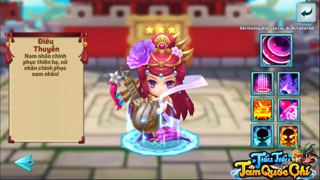 Kỳ lạ tựa game Tam Quốc: Tướng nam thì trẻ trâu, tướng nữ thì như... chưa dậy thì, ấy thế mà ai cũng hóng - Hình 2