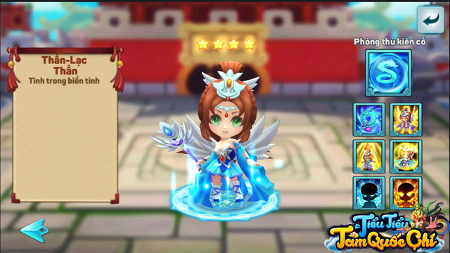Kỳ lạ tựa game Tam Quốc: Tướng nam thì trẻ trâu, tướng nữ thì như... chưa dậy thì, ấy thế mà ai cũng hóng - Hình 4