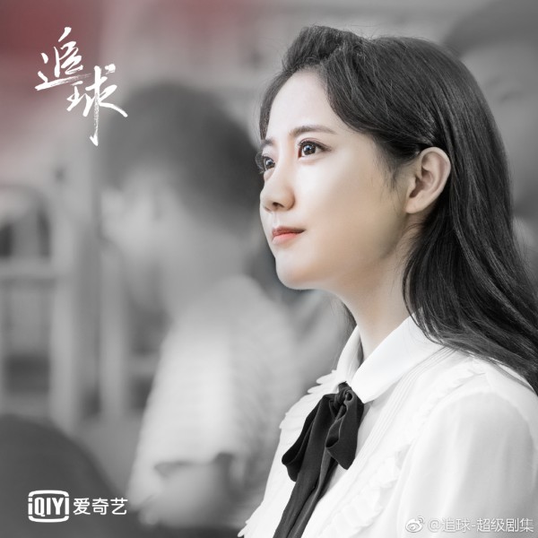 Phim hiện đại Hoa Ngữ tháng 1: Giả Nãi Lượng tái xuất màn ảnh nhỏ đóng cặp cùng Vương Âu - Hình 20