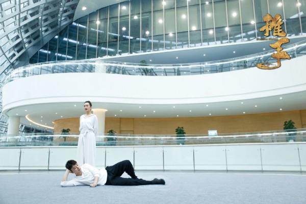 Phim hiện đại Hoa Ngữ tháng 1: Giả Nãi Lượng tái xuất màn ảnh nhỏ đóng cặp cùng Vương Âu - Hình 6