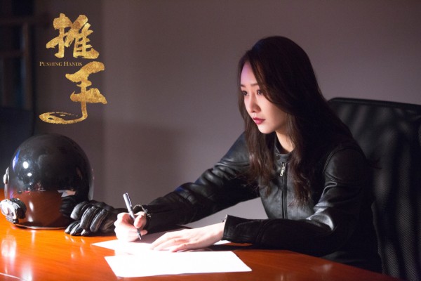 Phim hiện đại Hoa Ngữ tháng 1: Giả Nãi Lượng tái xuất màn ảnh nhỏ đóng cặp cùng Vương Âu - Hình 10