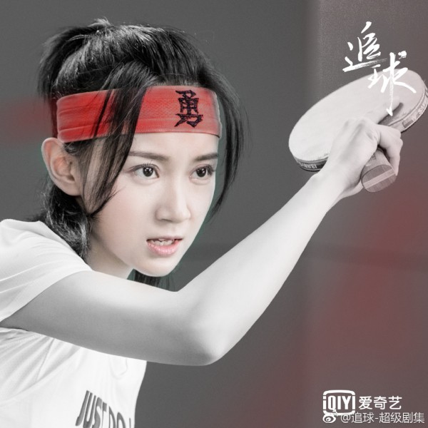 Phim hiện đại Hoa Ngữ tháng 1: Giả Nãi Lượng tái xuất màn ảnh nhỏ đóng cặp cùng Vương Âu - Hình 17