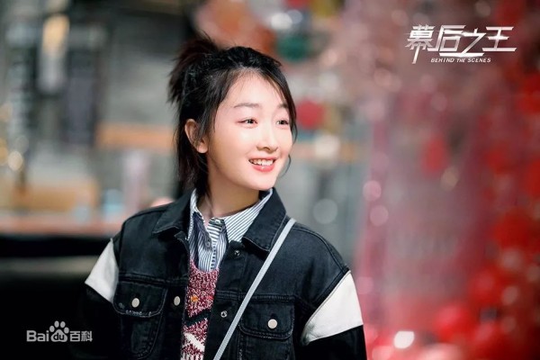 Phim hiện đại Hoa Ngữ tháng 1: Giả Nãi Lượng tái xuất màn ảnh nhỏ đóng cặp cùng Vương Âu - Hình 4