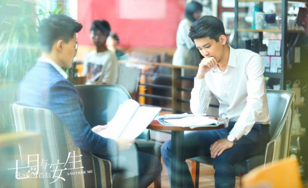 Phim hiện đại Hoa Ngữ tháng 1: Giả Nãi Lượng tái xuất màn ảnh nhỏ đóng cặp cùng Vương Âu - Hình 30