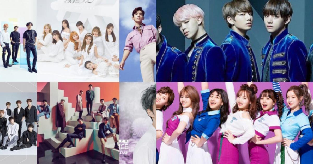 Кто такие моа в k pop. K Pop артисты. BTS В Японии 2018. Промоушены БТС. Трансляции Кей поп артистов.