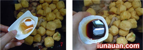 Đơn giản, ngon cơm với món thịt ram đậu phụ cho bữa cơm chiều ! - Hình 5