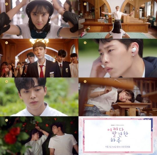 Extraordinary You - Khi nữ chính phải sống kiếp nhân vật phụ bạc mệnh trong thế giới truyện tranh kỳ lạ - Hình 5