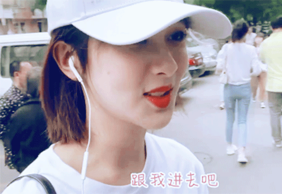 Khi nữ thần Cbiz nháy mắt: Nhiệt Ba - Dương Mịch thả thính cực đỉnh nhưng mỹ nhân huyền thoại chỉ có một - Hình 9