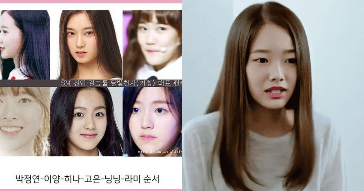 HOT: Lộ diện 1 trainee nữ có thể là thành viên trong girlgroup mới của SM Entertainment - Nhạc quốc tế - Việt Giải Trí Hot: Lộ Diện 1 Trainee Nữ Có Thể Là Thành Viên Trong Girlgroup Mới Của Sm Entertainment - Nhạc Quốc Tế - Việt Giải Trí