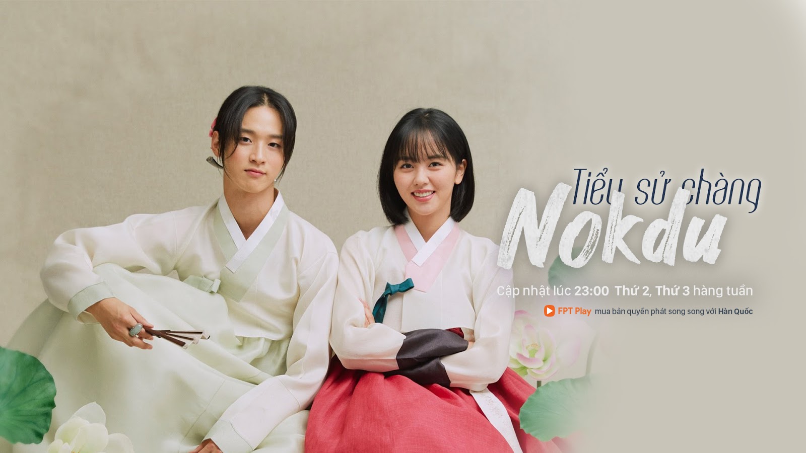 Tiểu sử chàng Nokdu - The Tale of Nokdu