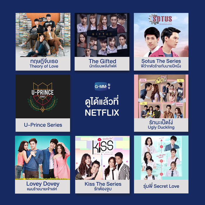 Tập tinGMM Grammy Logosvg  Wikipedia tiếng Việt