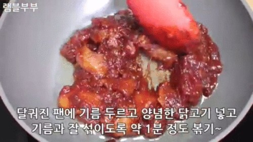 Hướng dẫn cách làm gà nướng phô mai - Hình 4