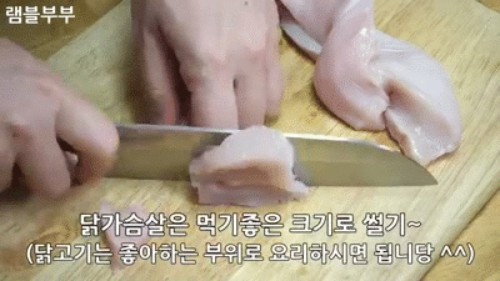 Hướng dẫn cách làm gà nướng phô mai - Hình 2