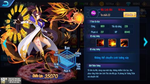 Liên Quân Thủ Thành mở Alpha Test đúng ngày FA 11/11 - Hình 3