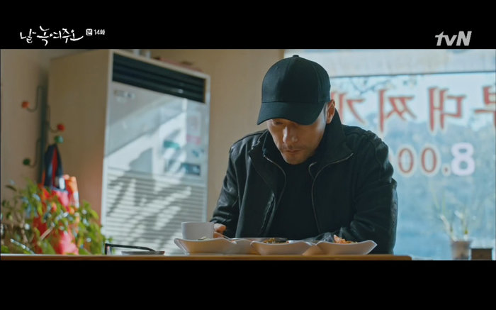 Phim Melting Me Softly tập 13-14: Thí nghiệm thuốc thất bại khiến Ji Chang Wook lâm nguy, dự báo cái kết không có hậu? - Hình 22