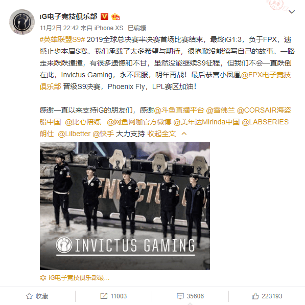 LMHT: 'Caps ngang ngửa Faker, Perkz vượt trội hơn hẳn Teddy' - cộng đồng Trung Quốc lên tiếng - Hình 2