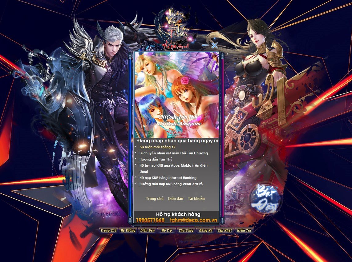 Thế Giới Hoàn Mỹ song kiếm hợp bích bằng bản Big Update siêu to khổng lồ - Hình 1