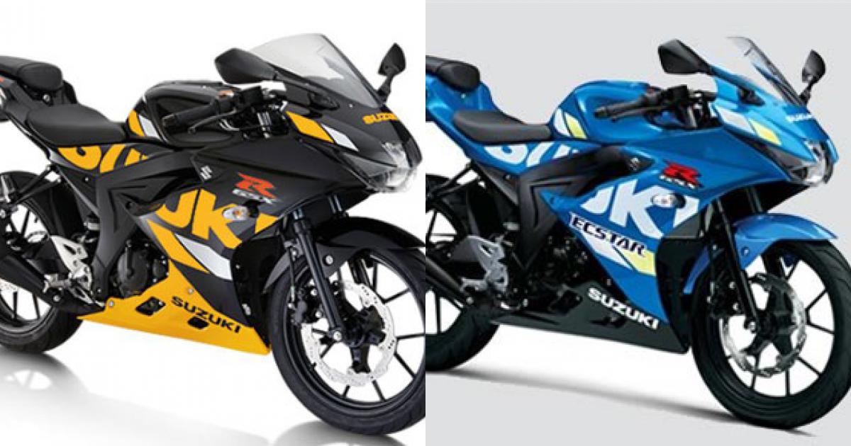 Suzuki Gsx-R150 2020 Ra Mắt Với Hàng Loạt Cải Tiến, Giá Chỉ 67 Triệu Đồng -  Xe Máy - Việt Giải Trí