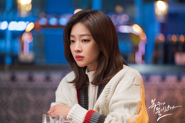 Park Hae Jin - Jo Bo Ah dự đóng phim hài lãng mạn, Four Men bị lãng quên và Ren (Nuest) chẳng thể ra mắt - Hình 8