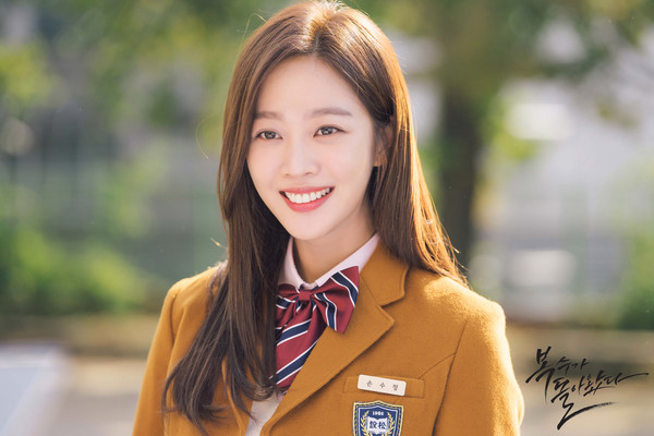 Park Hae Jin - Jo Bo Ah dự đóng phim hài lãng mạn, Four Men bị lãng quên và Ren (Nuest) chẳng thể ra mắt - Hình 3