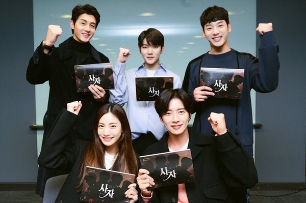 Park Hae Jin - Jo Bo Ah dự đóng phim hài lãng mạn, Four Men bị lãng quên và Ren (Nuest) chẳng thể ra mắt - Hình 10