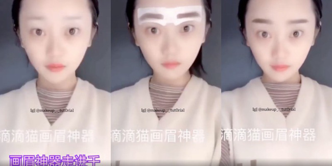 Tết chưa kịp đi làm lông mày thì đây chính là cứu cánh dành cho các chị em - Hình 4