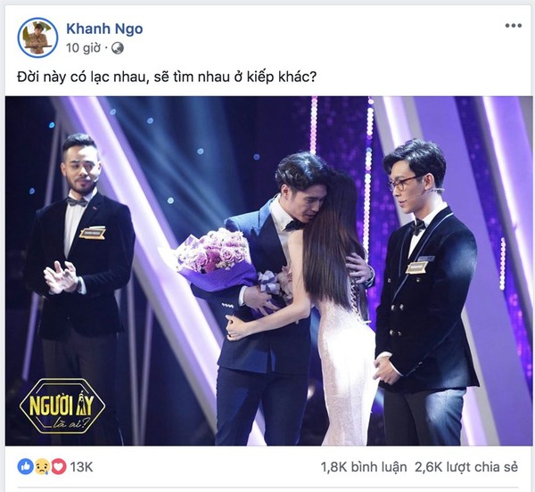 Có ai như Khánh Ngô: Một mực chung tình với Hương Giang mặc bao lần đớp thính trong vô vọng! - Hình 2
