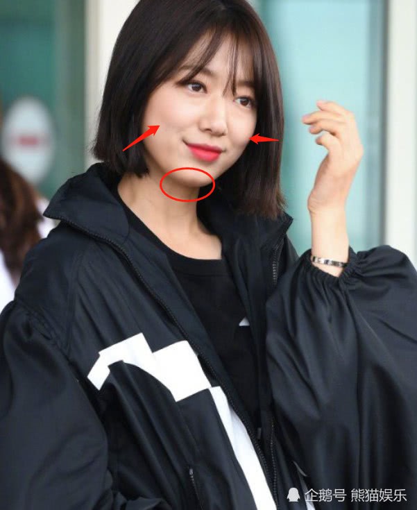 Fan Hàn tâng bốc lên mây xanh, netizen Trung tranh nhau chê Park Shin Hye béo đến mức già hẳn đi - Hình 4