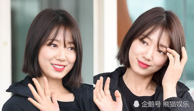 Fan Hàn tâng bốc lên mây xanh, netizen Trung tranh nhau chê Park Shin Hye béo đến mức già hẳn đi - Hình 1