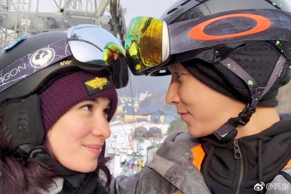 Rộ tin đồn cựu thành viên Super Junior Hangeng bí mật kết hôn với bạn gái diễn viên - Hình 4