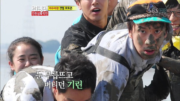 Không muốn bị bẽ mặt thì đừng chơi các trò này tại Running Man! - Hình 12