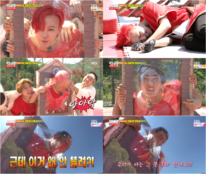 Không muốn bị bẽ mặt thì đừng chơi các trò này tại Running Man! - Hình 33