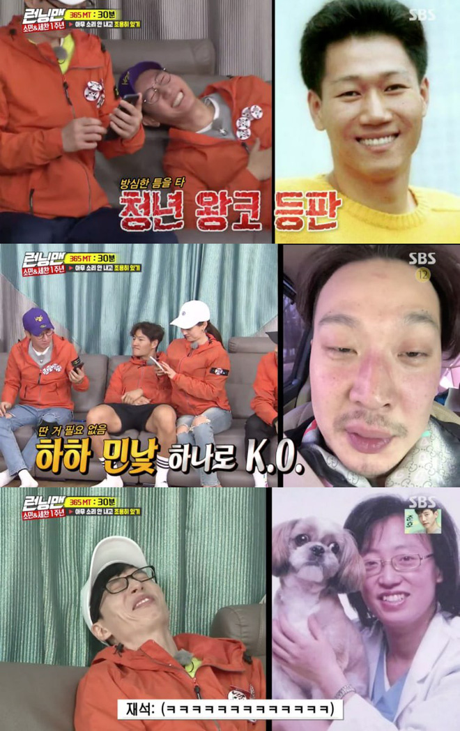 Không muốn bị bẽ mặt thì đừng chơi các trò này tại Running Man! - Hình 16