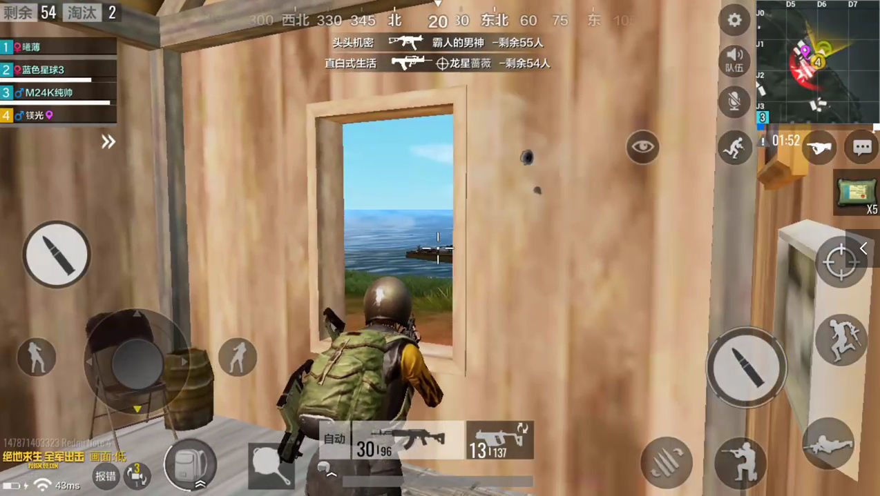 Tưởng như bị Tencent khai tử, PUBG Mobile Timi bất ngờ trỗi dậy với bản update nâng cấp đồ họa cực khủng - Hình 5