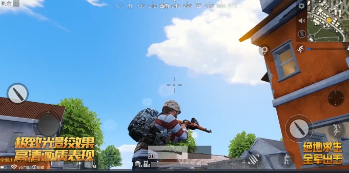 Tưởng như bị Tencent khai tử, PUBG Mobile Timi bất ngờ trỗi dậy với bản update nâng cấp đồ họa cực khủng - Hình 6