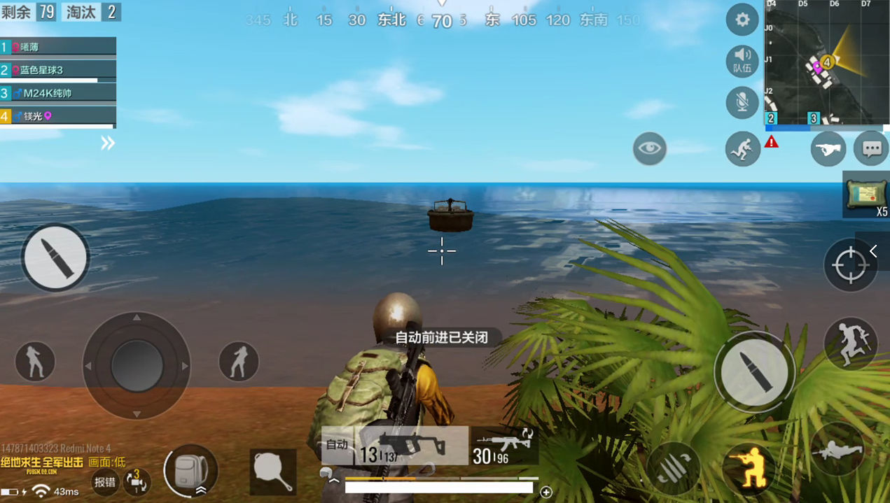 Tưởng như bị Tencent khai tử, PUBG Mobile Timi bất ngờ trỗi dậy với bản update nâng cấp đồ họa cực khủng - Hình 2