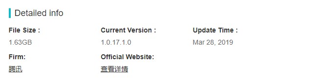 Tưởng như bị Tencent khai tử, PUBG Mobile Timi bất ngờ trỗi dậy với bản update nâng cấp đồ họa cực khủng - Hình 7