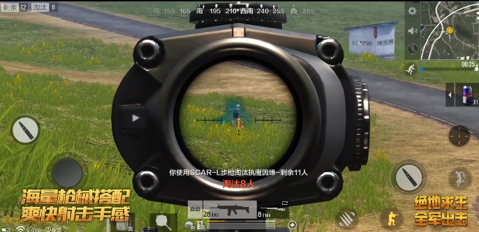 Tưởng như bị Tencent khai tử, PUBG Mobile Timi bất ngờ trỗi dậy với bản update nâng cấp đồ họa cực khủng - Hình 3