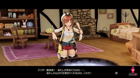 Atelier Ryza - tựa game hành động nhập vai anime mới của Koei Tecmo chuẩn bị cập bến PC - Steam và PS4 - Hình 8