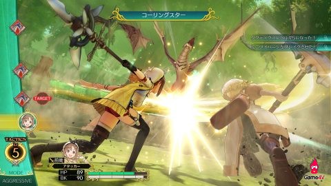 Atelier Ryza - tựa game hành động nhập vai anime mới của Koei Tecmo chuẩn bị cập bến PC - Steam và PS4 - Hình 10